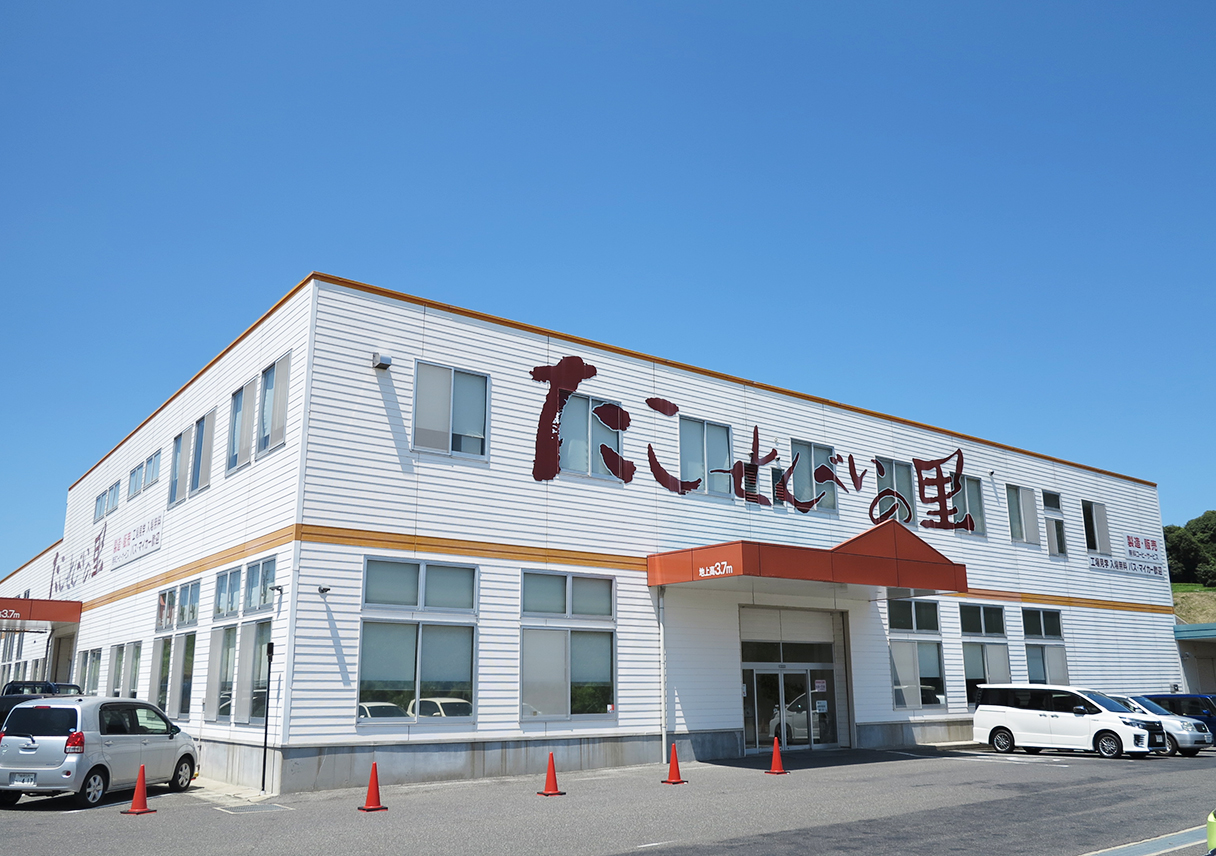 タコせんべいの里